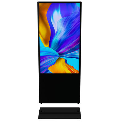 Buy Shopping Mall Digital Signage Poster Advertising Display Board Standing Customized online manufacture
