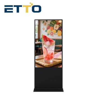 Buy Bezel Slim WiFi Narrow Capacitive Touch Screen Digital Signage Floor Standing Kiosk Rotation Display online manufacture