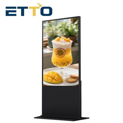 Buy 55 Inch All in One Infrared Touch Screen Rotate Kiosk Indoor Interactive Digital Signage Floor Standing Kiosk for Advertising online manufacture