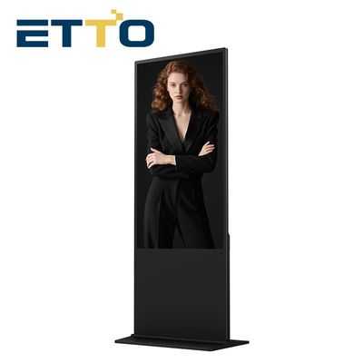kopen Anti-reflecterende HD Capacitieve Touch Interactieve Kiosk Verticale Vloerstaande Digitale Signage voor Winkelcentra & Detailhandel online vervaardiging