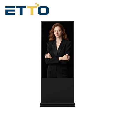 Buy Competitive Price HD LCD Screen Android Advertising Machine Indoor Digital Signage Floor Standing Digital Signage Displays online manufacture