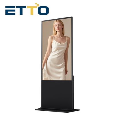 Buy Best Seller High Quality Beautiful Appearance Infrared Touch Screen Floor Standing Digital Signage for Advertising Showing online manufacture