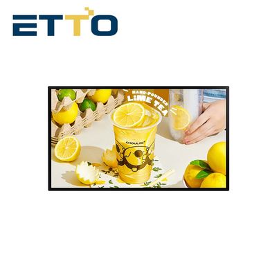 Buy Ultra Slim High Resolution High Brightness Kiosk Media Screen 43 50 55 65 Inch Wall Mount Digital Signage Advertising Player online manufacture