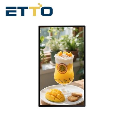 주문 ETTO 좁은 측면 4K 98인치 LCD 디스플레이 벽걸이형 스크린 스마트 안드로이드 AD 플레이어 디지털 광고 디스플레이 온라인 제조