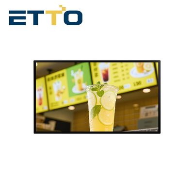 Buy Ultra Slim 75 Inch Android System WIFI Advertising Screen Monitor Wall Mounted LCD Screen Advertising Display online manufacture